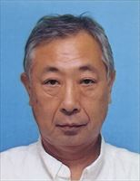 福田誠一